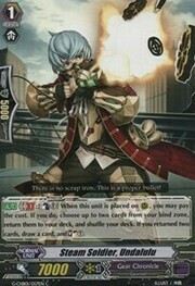 Steam Soldier, Undalulu [G Format]