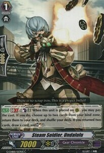 Steam Soldier, Undalulu [G Format] Card Front