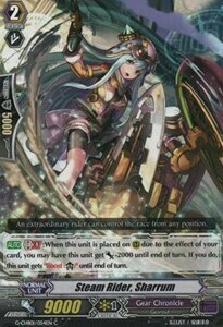 Steam Rider, Sharrum [G Format] Card Front