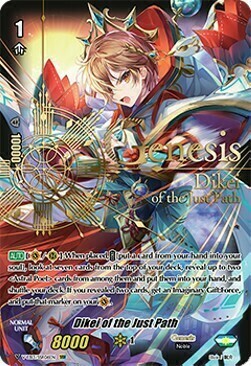 Dikei of the Just Path Card Front