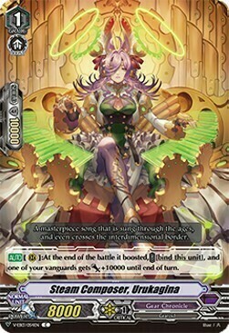 Steam Composer, Urukagina [V Format] Card Front