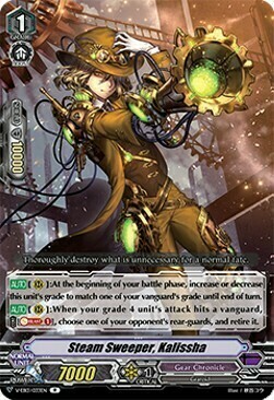 Steam Sweeper, Kalissha [V Format] Card Front