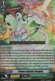 Flower Keeper Dragon [G Format]