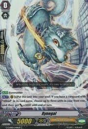 Rynegal [G Format]