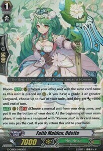 Faith Maiden, Odette [G Format] Card Front