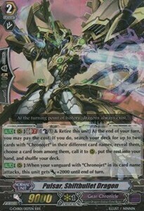 Pulsar, Shiftbullet Dragon Card Front