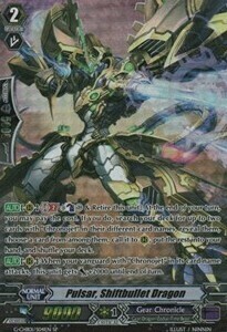 Pulsar, Shiftbullet Dragon Card Front