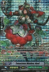 Tenacious Maiden, Noel Card Front