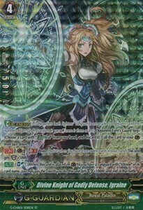 Divine Knight of Godly Defense, Igraine Card Front