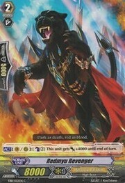 Redmyu Revenger [G Format]