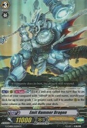 Emit Hammer Dragon [G Format]