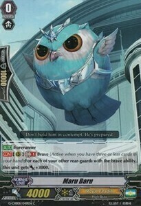 Maru Baru [G Format] Card Front