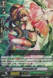 Greenshot Elf [G Format]