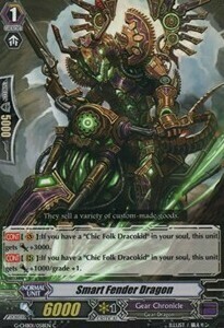 Smart Fender Dragon [G Format] Card Front