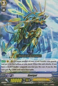 Guutgal [G Format] Card Front