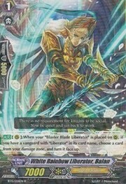 White Rainbow Liberator, Balan