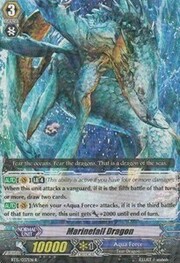 Marinefall Dragon [G Format]