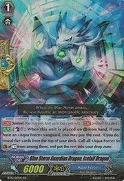 Blue Storm Guardian Dragon, Icefall Dragon [G Format]