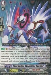 Star-vader, Worldline Dragon [G Format]