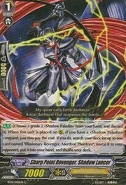 Sharp Point Revenger, Shadow Lancer [G Format]