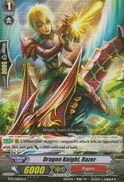 Dragon Knight, Razer [G Format]