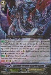 Illusionary Revenger, Mordred Phantom