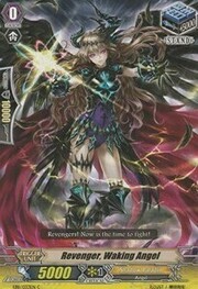 Revenger, Waking Angel [G Format]