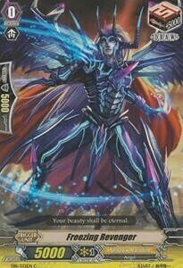 Freezing Revenger [G Format] Card Front