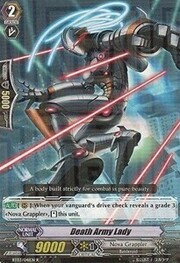 Death Army Lady [G Format]