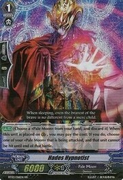 Hades Hypnotist [G Format]