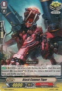 Black Cannon Tiger [G Format] Card Front