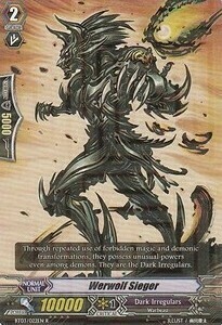 Werwolf Sieger [G Format] Card Front