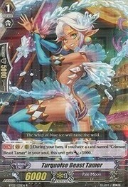 Turquoise Beast Tamer [G Format]