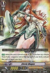 Circle Magus [G Format] Card Front