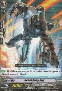 Death Army Guy [G Format] Card Front