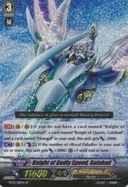 Knight of Godly Speed, Galahad [G Format]