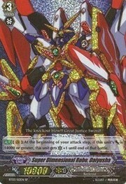 Super Dimensional Robo, Daiyusha [G Format]