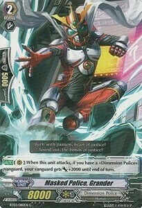 Masked Police, Grander [G Format] Card Front