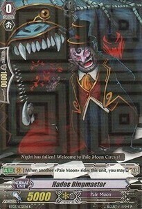 Hades Ringmaster [G Format] Card Front