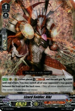 Lizard Soldier, Riki Card Front