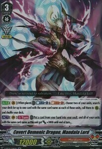 Covert Demonic Dragon, Mandala Lord [V Format] Card Front