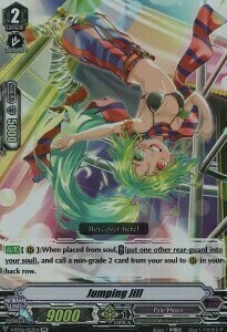 Jumping Jill [V Format] Card Front