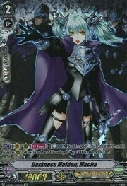 Darkness Maiden, Macha