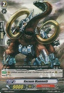 Vacuum Mammoth [G Format] Card Front