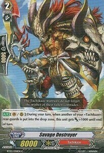 Savage Destroyer [G Format] Card Front