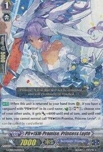 PRISM-Promise, Princess Leyte [G Format] Card Front