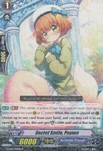 Secret Smile, Puumo [G Format] Card Front