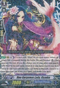 Duo Gorgeous Lady, Kazuha [G Format] Card Front