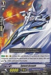 Splash Assault [G Format]