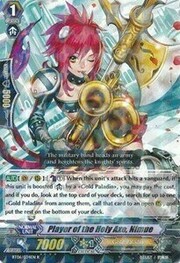 Player of the Holy Axe, Nimue [G Format]